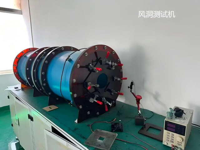 Capital Technology - M&aacute;quina de teste de t&uacute;nel de vento de f&aacute;brica